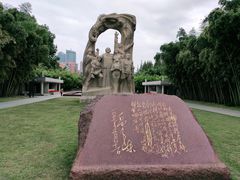 -上海市龙华烈士陵园