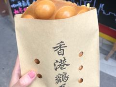 -陈记甜品窝(中山北路店)