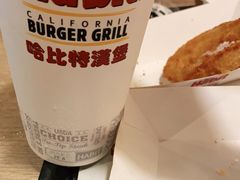 -The Habit Burger Grill 哈比特汉堡(复兴soho店)