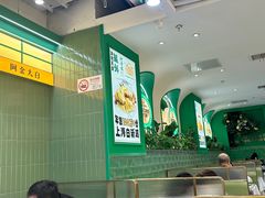 -阿金大白·上海菜馆(新天地店)