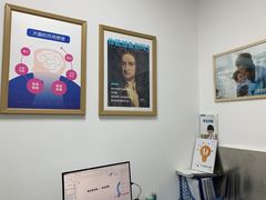 -博沃思·专注力·心理咨询·家庭教育(世豪中心)