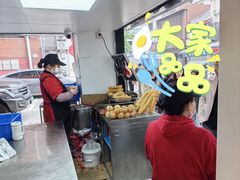 -江三王记牛杂馆(总店)