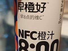 -贝瑞咖啡(深圳机场店)