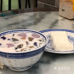 手工芋圆怎么搭才好吃_芋圆奶茶图片