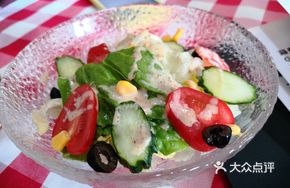 Garden Salad