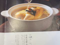 -徽韵人家·传承正宗徽菜(牡丹园店)
