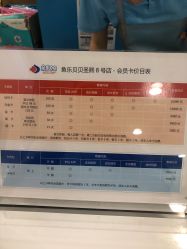 -蓝色海林婴幼儿水育馆(新辰里学清路店)