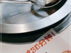 -马家斑.鲜鱼火锅(松湖万科店)