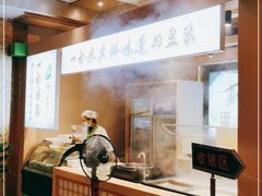 -和记小菜(七宝店)