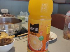 -蝎王府羊蝎子(西直门店)