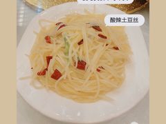 -庐州太太(鼓楼店)