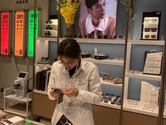 -无界眼镜MaxLess(天空之城店)