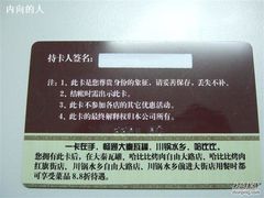 照片&nbsp;072-大秦瓦罐(光谷大街店)