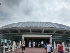 -釜山APEC峰会会议之家