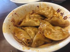 -龙抄手(文殊坊店)
