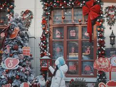 -中华巴洛克风情街