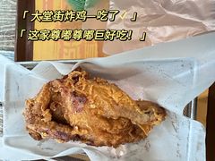 -安德鲁饼店(原店)