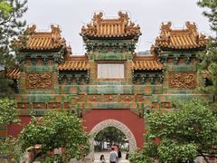 -普陀宗乘之庙(小布达拉宫)
