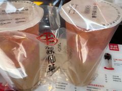 超级水果茶-书亦烧仙草(中央天街店)