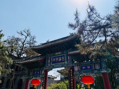 -莲池书院博物馆