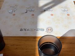 -怡己·三ツ矢堂日式料理(海伦店)