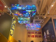 -荣叔港式沙嗲牛肉火锅(正佳潮流店)