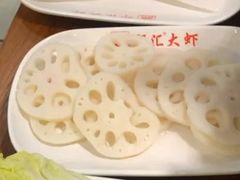 藕片-邵汇大虾(大东门店)
