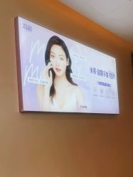 点击看大图 -贵阳美莱医疗美容整形医院
