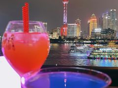 -外滩8号 whisky bar(金延大厦店)