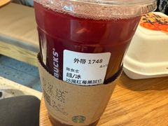 -星巴克(天津大悦城第二店)