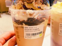提拉米苏豪华宝藏奶茶-奈雪的茶(青岛卓悦里INTOWN店)