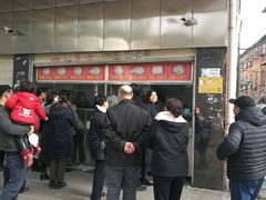 -袁大头包子(光华路店)