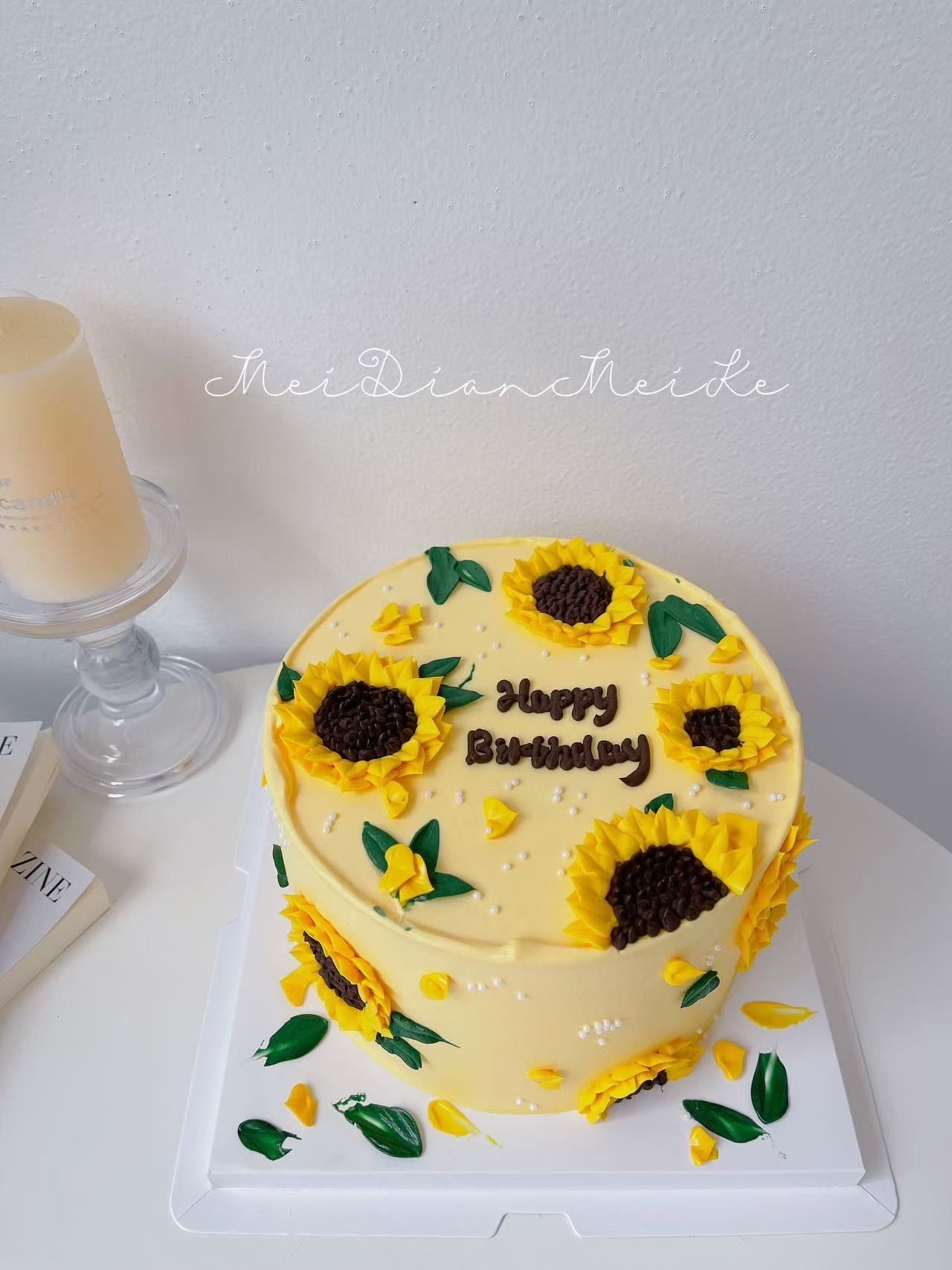 向日葵蛋糕