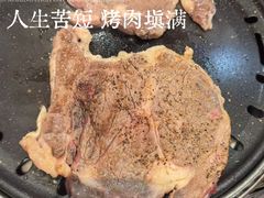-米家·鹤城炭火米家(直营总店)
