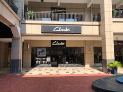 -首创奥特莱斯(昆山店)
