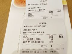 -湯系·煲汤手艺人(东二环泰禾广场店)