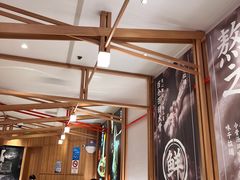 -味千拉面(光启城时尚购物中心店)