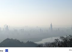 -紫金山天文台