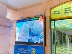-麦霸KTV(光谷店)