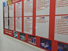 -斯坦星球青少儿编程机器人科学乐高思维专注力科创竞赛规划(武汉凯德西城学习中心)