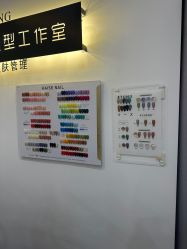 -拾光SAEGA·日式美甲美睫化妆造型工作室