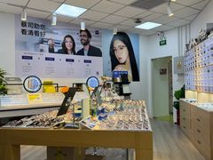 -天空之镜眼镜店蔡司依视路配镜授权零售店(望京颐堤港店)