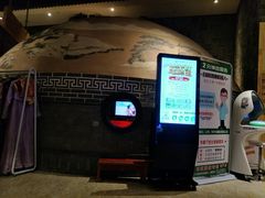 -济州岛汤泉(广宜店)
