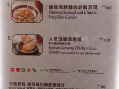 -皇室宴会厅