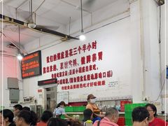 大堂-南记食粥坊·宵夜大排档(莲花总店)