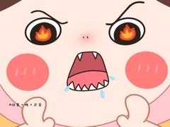 -金良酸菜鱼(宁海路总店)