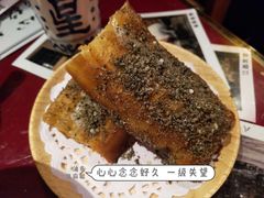 油条包麻糍-味福记·本地特色菜(八一万达广场店)