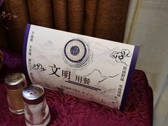 -92°C俄式厨房(中央大街店)