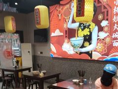-杨姐大碗面(电厂南路店)