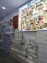 -资医堂·除疤祛痘祛斑